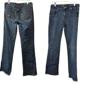 KUT FROM THE KLOTH Medium Rinse Distressed Jeans 6